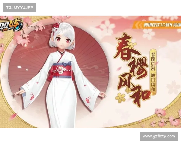 漫舞韶华:璀璨美型手游世界 漫舞韶华:璀璨美型手游世界