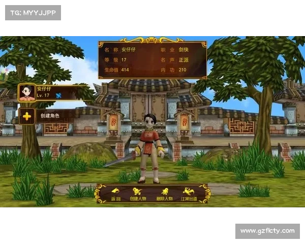 热血江湖手游符师攻略(热血江湖手游符师带什么灵符:热血江湖符师详解:法术加持,纵横沙场) 热血江湖手游符师攻略(热血江湖手游符师带什么灵符:热血江湖符师详解:法术加持,纵横沙场)