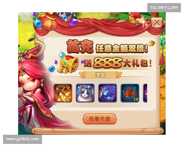 短信充值手游—短信充值手游安全吗:手游充值充能宝,畅玩天下任我行 短信充值手游—短信充值手游安全吗:手游充值充能宝,畅玩天下任我行