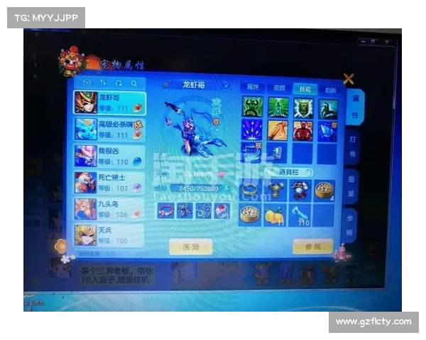 神武手游代充,安全无忧欢乐无限 神武手游代充,安全无忧欢乐无限