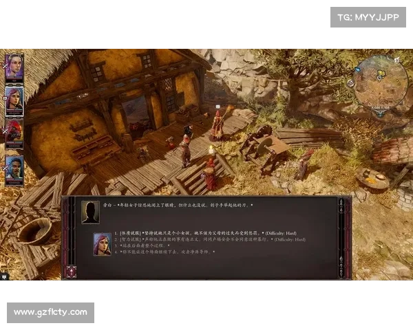 神界原罪2:中心视角触摸板转换 神界原罪2:中心视角触摸板转换