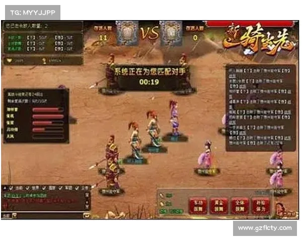蜀汉昭烈传谋略大全:助你逐鹿中原,一统三国 蜀汉昭烈传谋略大全:助你逐鹿中原,一统三国