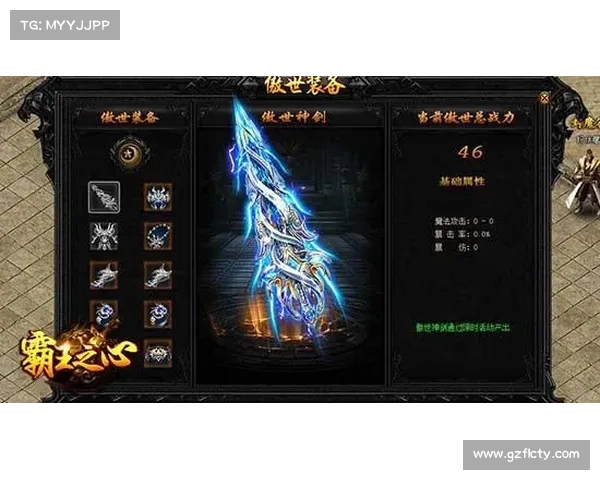 解锁神秘神剑轩辕之极尽攻略 解锁神秘神剑轩辕之极尽攻略