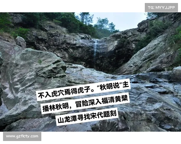 趁早出名攻略:不入虎穴,焉得虎子 趁早出名攻略:不入虎穴,焉得虎子