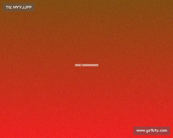 电子竞技2电影—电子竞技电影大全