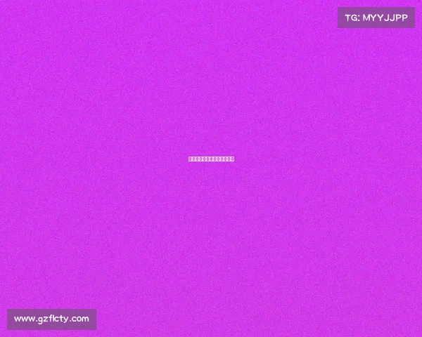 大湾区电竞装备报价新鲜出炉 大湾区电竞装备报价新鲜出炉