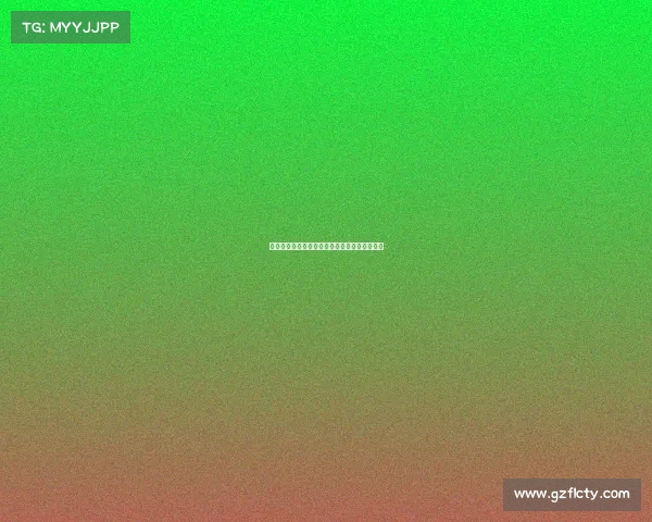 海南盈动电子竞技可靠吗海南盈动科技有限公司