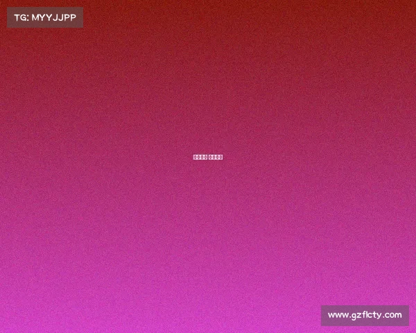 电子竞技 比赛用机