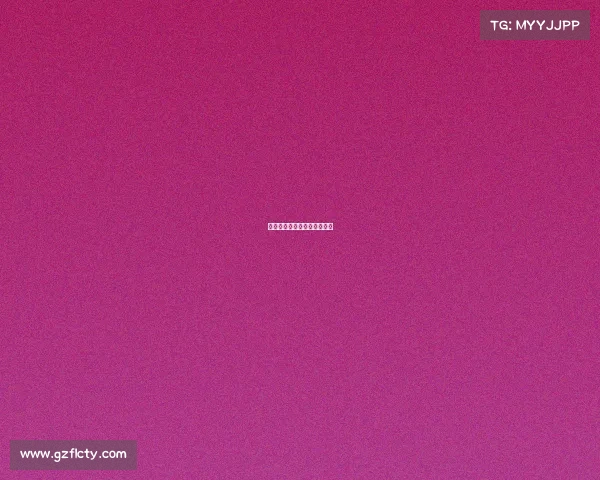 电子竞技憨子哥、电竞澡子哥 电子竞技憨子哥、电竞澡子哥